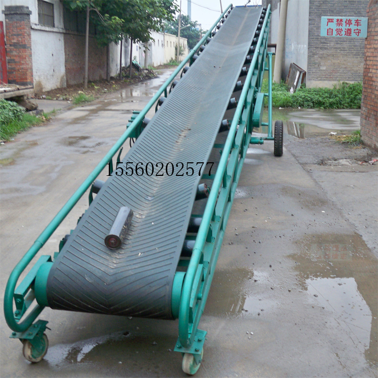 移動式皮帶輸送機  