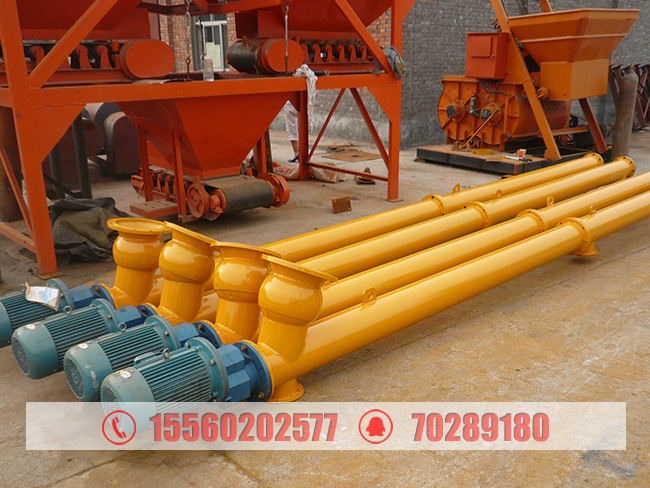 深圳魏經理采購的移動式螺旋輸送機已發貨，請