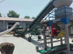 皮帶輸送機、糧食機和包裝機生產線