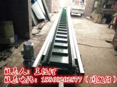 裙邊皮帶輸送機|擋邊式皮帶輸送機生產廠家