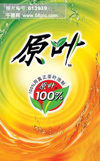 與薰衣草的約會(huì)